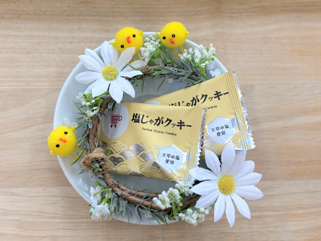 4-6月カフェプロスイーツ